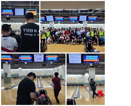 광주 장애인어울림볼링대회 우당탕볼링동아리 회원 참여