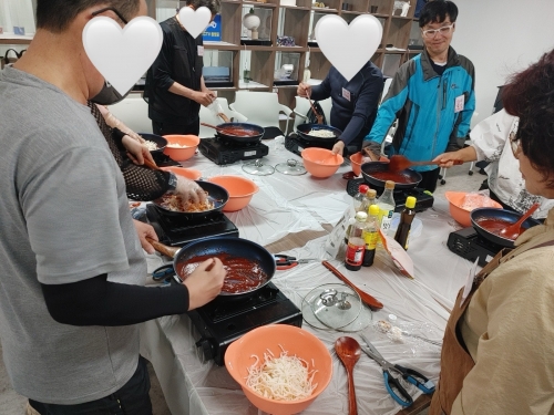 [오치마을] 요리교실