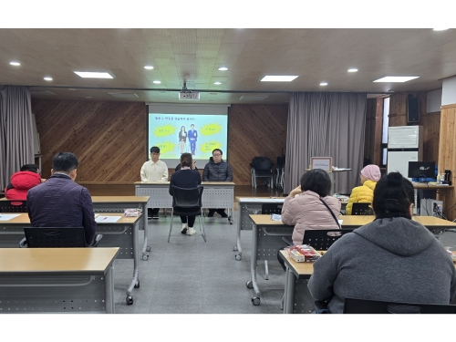 [직업지원팀] 구직클럽