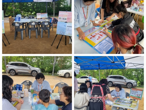 【맞춤지원팀】 장애인식개선 캠페인
