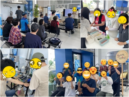 [친화마을팀] 마을공동체활성화사업