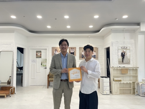 나눔파트너 ' 광주 숲속의 아침' 후원현...