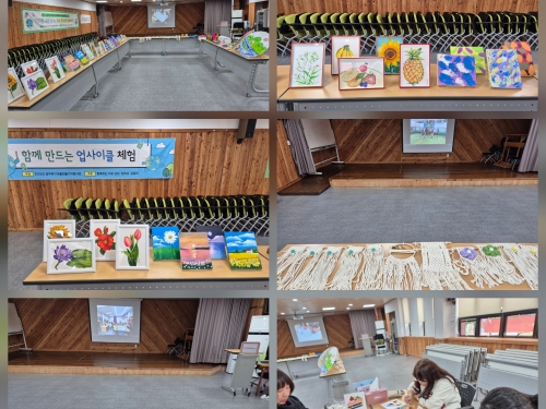 [성장이음팀] 2025년 평생학습 성과전시...