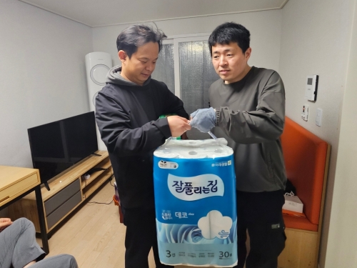 [성장이음팀] 지원주택(Level 1, 2) 이야기_이용인...