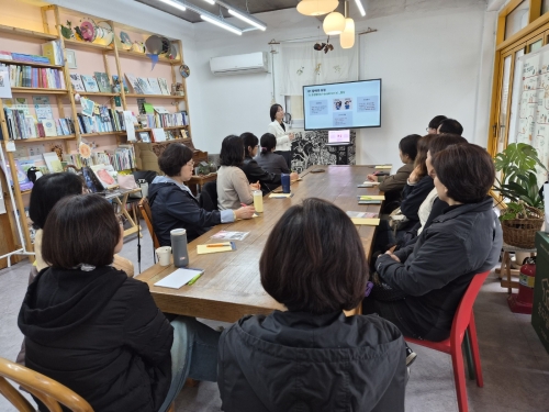직무지도원 직무교육 및 소진예방프로그램...