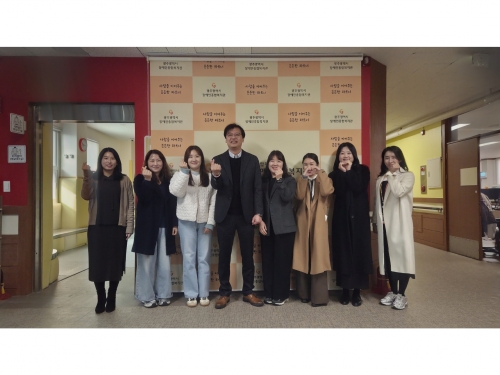 [기획홍보팀] 하동군노인장애인종합복지...