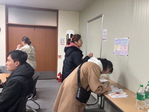 [직업지원팀] 자조모임_임원회의 및 정기총회 이야...