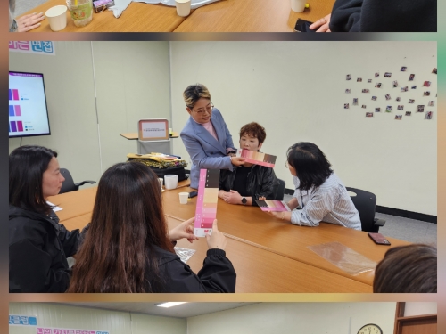 [건강채움팀] 가족지원프로그램  ' 부모...