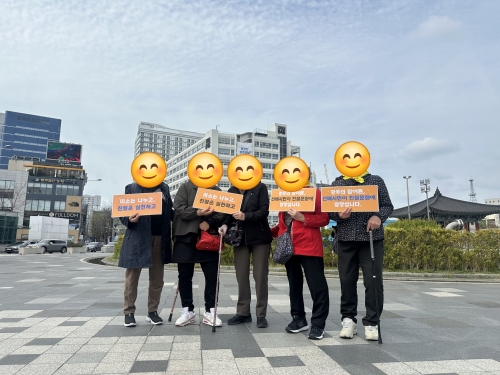 [성장이음팀] 선배시민 상반기 공동활동...