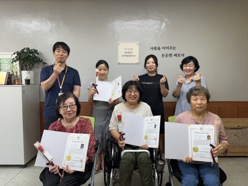 [성장이음팀]여성교육지원사업: 하브루타 자격증 ...