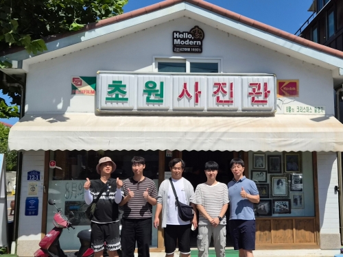 [성장이음팀] 자립생활 지원주택 이야기_군산 나들...