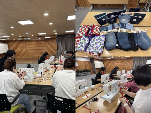 [친화마을1팀]'함께모'공동체 업사이클 ...
