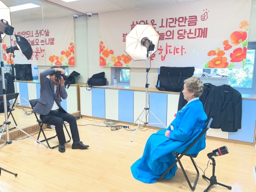 [친화마을1팀]신용마을 장수사진 촬영~...
