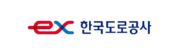 한국도로공사